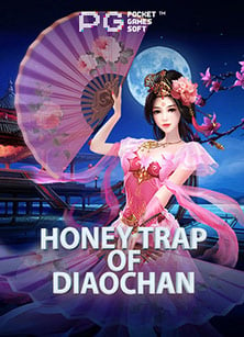 สนุกสุดมันส์ ลองทดลอง เล่น aepg slot auto game จาก PG Soft